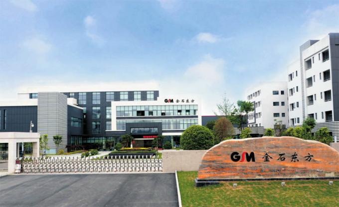 Sichuan Goldstone Orient New Material Technology Co.,Ltd Γύρος εργοστασίων