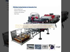 Λευκή μηχανή επίστρωσης κενού με συχνότητα 50Hz, υλικό θαλάμου SUS304 και πάχος επίστρωσης 0,1-5μm